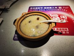 -嘉和一品(新辰天地大兴南区店)