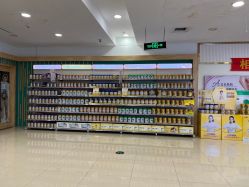 -孩子王(新北万达广场店)