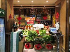 门面-农耕记·湖南土菜(科技园店)