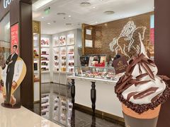 -GODIVA(海岸城店)