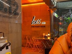 -何师烧烤Pro ·川味烧烤代表品牌(太古里旗舰店)
