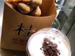 -桂桂茶(恒基名人店)