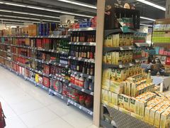 -华润万家(凯德广场店)