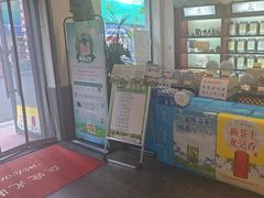 -北京张一元茶庄(黑龙江省旗舰店)