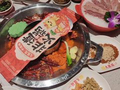 -大龙燚·旷野鲜火锅(广州首店)