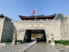 -岳麓山风景名胜区