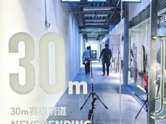 -無弓射箭俱乐部(领展中心城店)