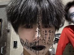 -长藤鬼校(龙翔店)