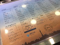 -1点点(三阳广场店)