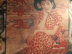 -舒蔡记生煎菜饭(云南中路店)