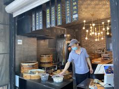 -旺福楼·包点(碑亭巷店)