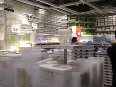 -宜家家居(西安未央商场店)