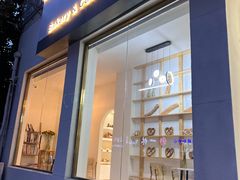 门面-啊噗吐呦现场烘焙(麦凯乐店)