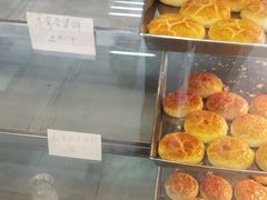 -香港元朗荣华月饼(十八甫路店)