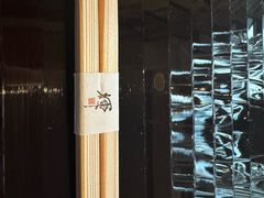 -辉·四季料亭·怀石料理·深夜食堂烧鸟·Omakase