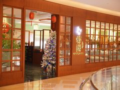 -蝶园·装修中(BFC外滩金融中心店)