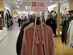 -hotwind热风(重庆悦荟店)