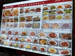 -京天红酒家(虎坊路店)