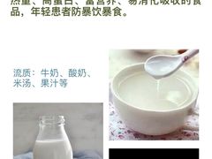 -南京鼓楼医院(鼓楼本部)