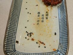 -陈家生煎(世茂双子塔店)