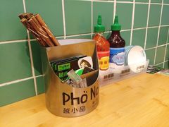 -越小品·越南餐厅(高德置地店)