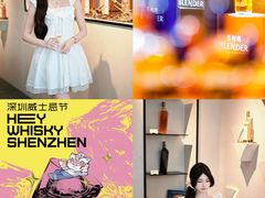 -深圳香格里拉酒店