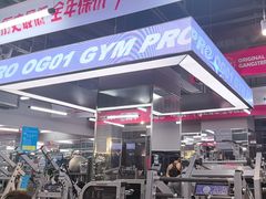 -OG01·24h私教铁馆(中鼎316店)