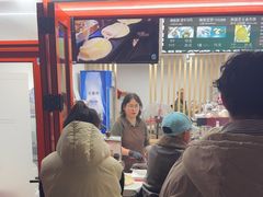 -莫朗核桃饼(虹泉路店)