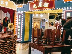 -天津卫码头(南开大悦城店)