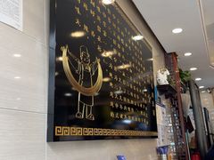 -马吉德牛肉拉面(新街口店)