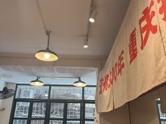 -聂发财重庆江湖菜(解放碑店)