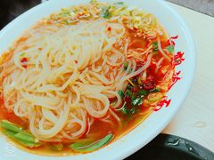 热汤冷面-白鹤大冷面