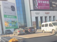 -居然之家·停车场
