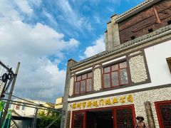 -蚝家菜馆(沙井店)