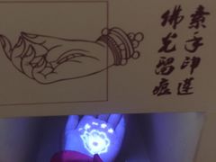 -敦煌石窟文物保护研究陈列中心