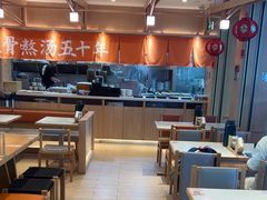 -味千拉面(广州白云机场T1航站楼店)