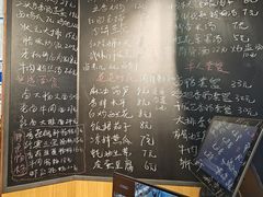 -卤儿道道(龙游路店)