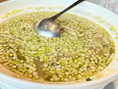 -大蓉和(双楠店)