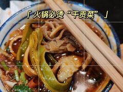 千层肚-飘香火锅(玉林西路店)