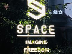 -SPACE(欢乐颂购物中心店)