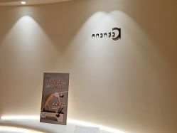 -阿南达·瑜伽普拉提·阿育吠陀疗愈中心