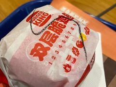 -汉堡王(北京三里屯购物中心)