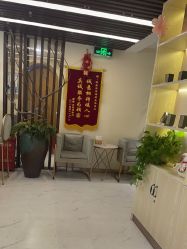 -芳朵美容养生SPA