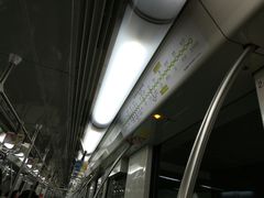 -浦东1号2号航站楼(地铁站)