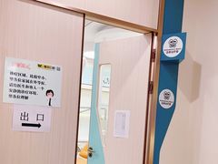-维乐口腔(美维云门诊陆家嘴店)