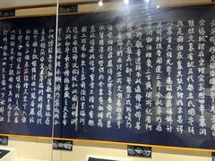 -璞真扎染博物馆