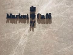 -嘉定凯悦·咖啡厅