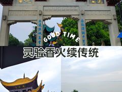 -岳阳楼景区