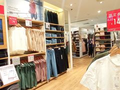 -UNIQLO(朗豪坊店)