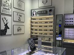 -ALPS阿尔卑斯眼镜(我格广场店)